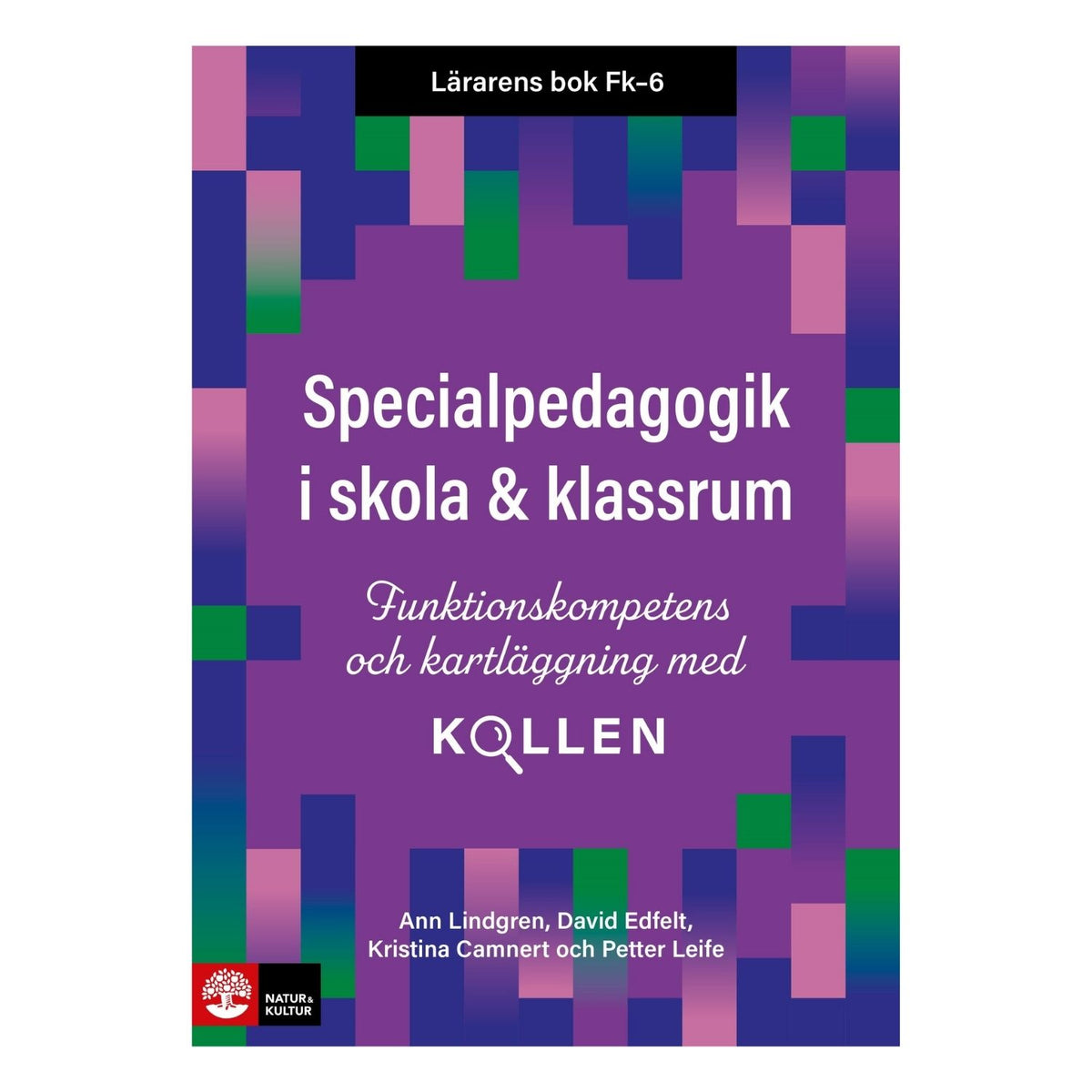 Bokomslag med titeln "Specialpedagogik i skola och klassrum" i lila med grafiskt mönster