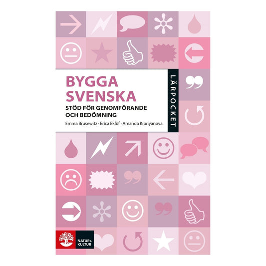 Omslag till Bygga svenska Stöd för genomförande och bedömning ur serien Lärpocket